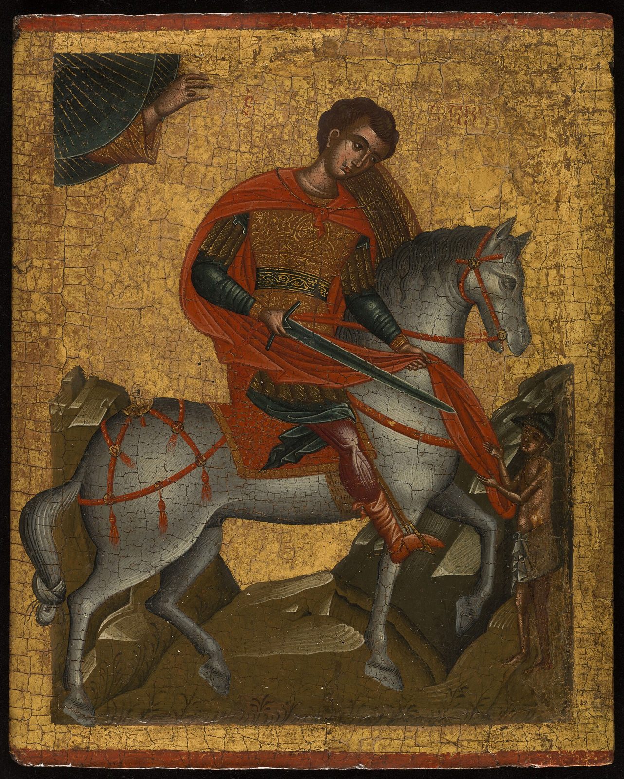 Saint Martin