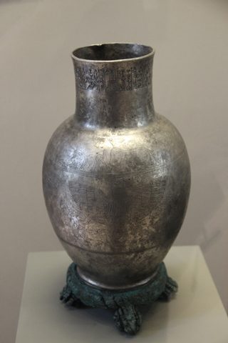 Vase of Entemena