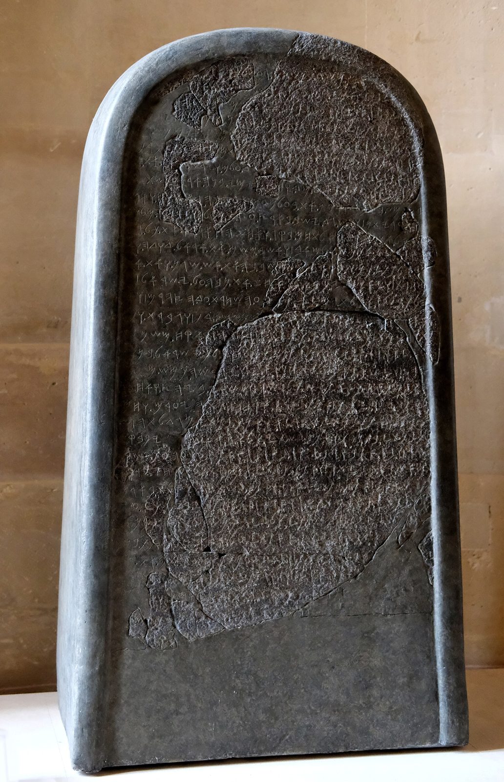 Stele di Mesha