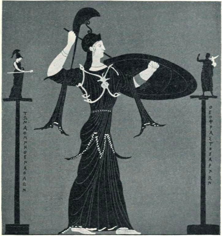 Panathenaic Amphora